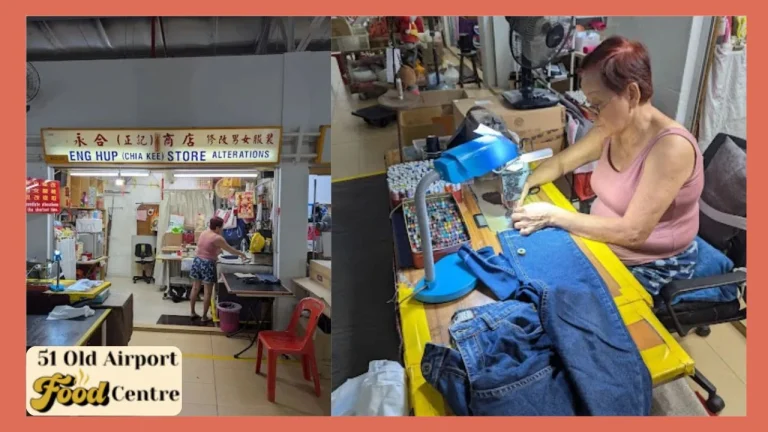 Eng Hup (Chia Kee) Store Alterations Singapore