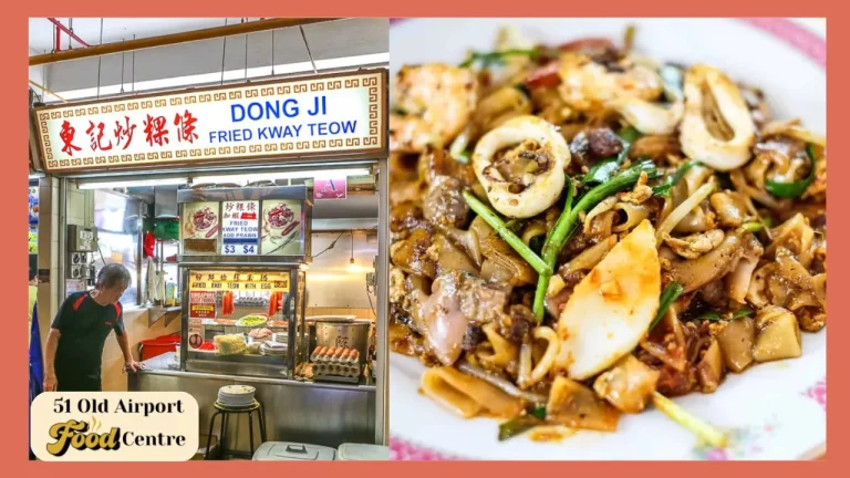 Dong Ji Fried Kway Teow Old Airport Road Food Centre