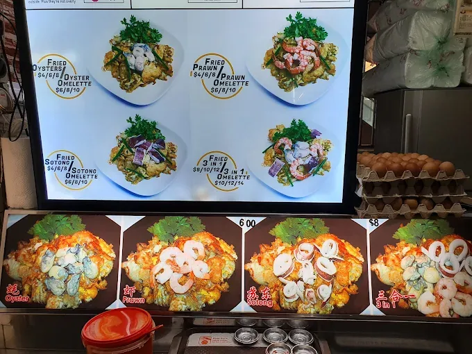 Famous Old Airport Fried Oyster Menu Singapore