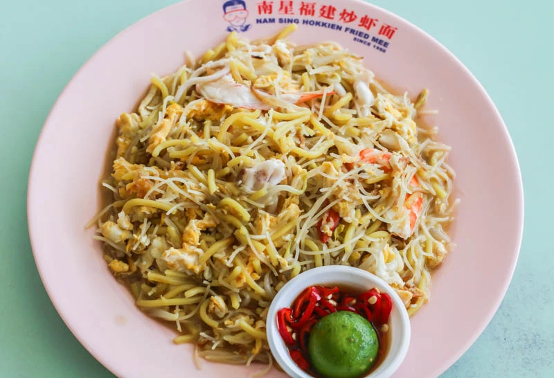 Nam Sing Hokkien Fried Mee (#01-32)
