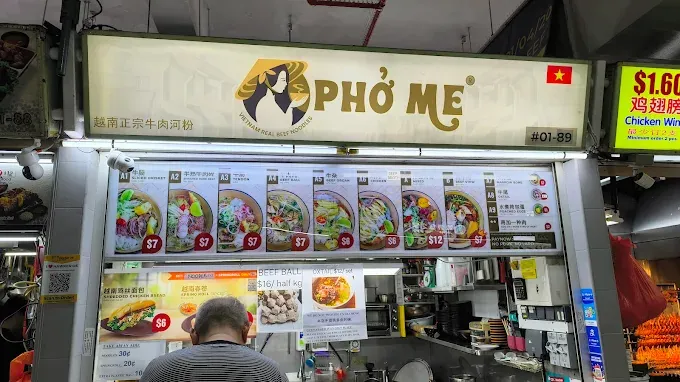 Pho Me Vietnamese Beef Noodles Menu Singapore