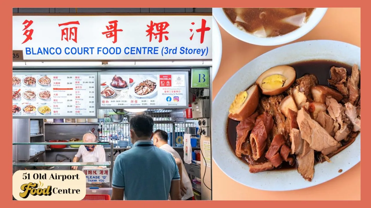 To Ricos Kway Chap Old Airport Road Food Centre