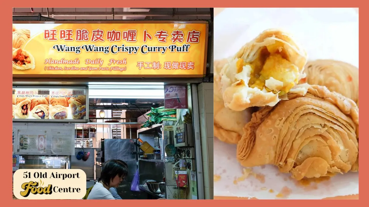 Wang Wang Crispy Curry Puff Old Airport Road Food Centre