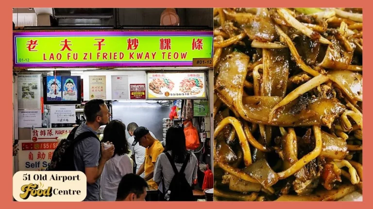 lao fu zi fried kway teow Old Airport Road Food Centre