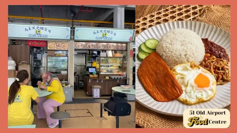 97 Nasi Lemak Old Airport Road