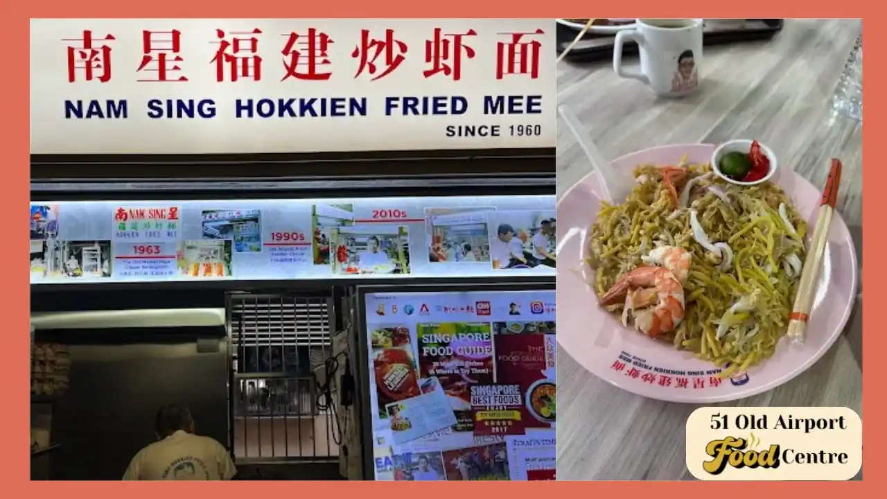 Nam Sing Hokkien Fried Mee Old Airport Road
