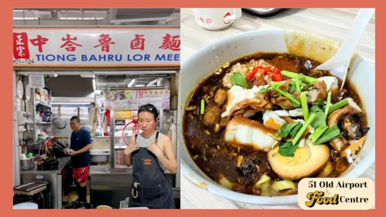 Tiong Bahru Lor Mee Old Airport Road