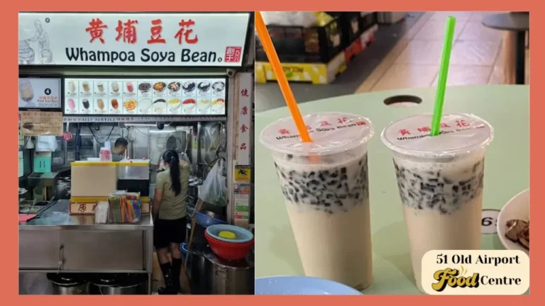 Whampoa Soya Bean Old Airport Road