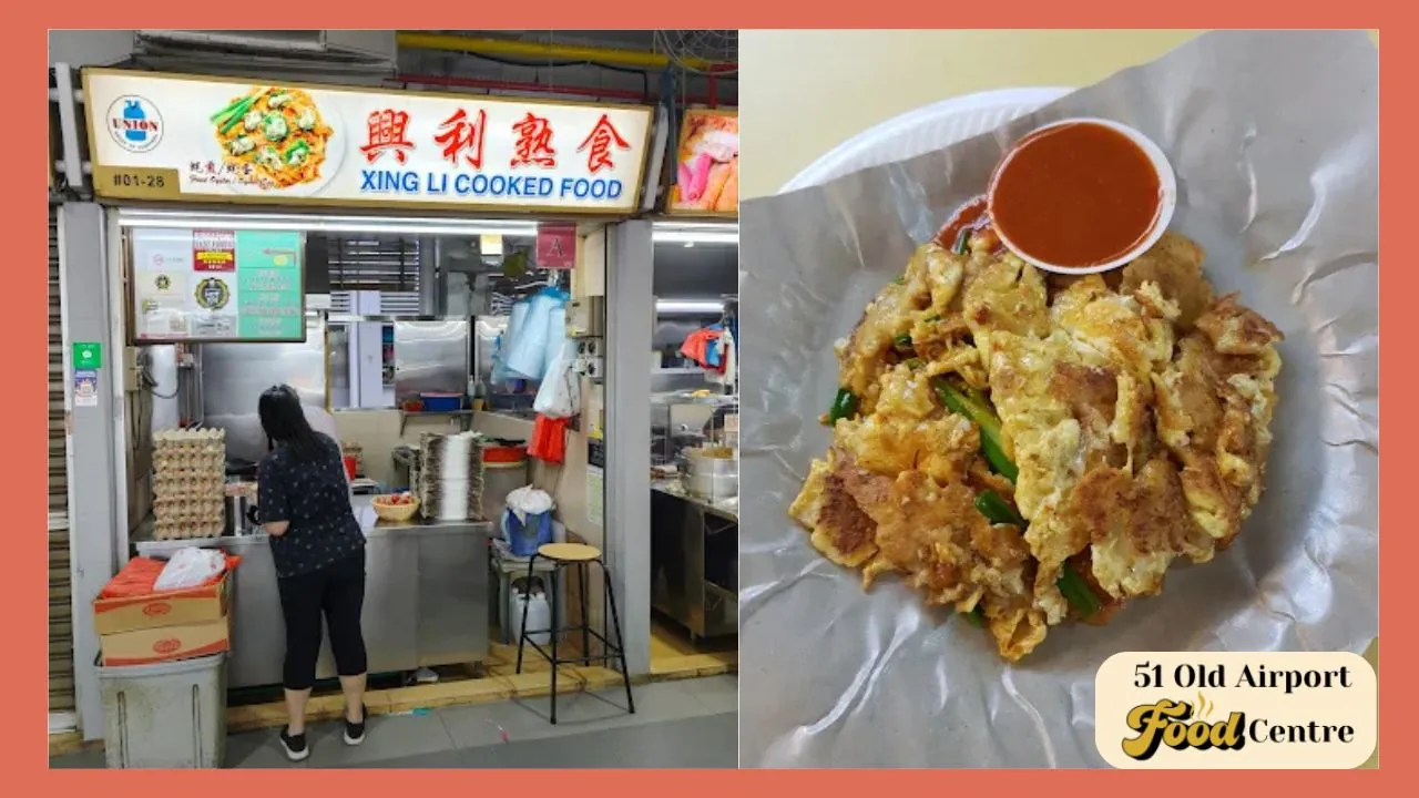 Xing Li Cooked Food Old Airport Road