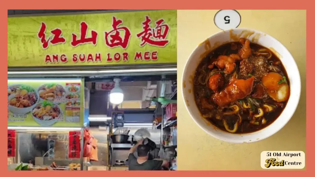 Ang Suah Lor Mee Singapore