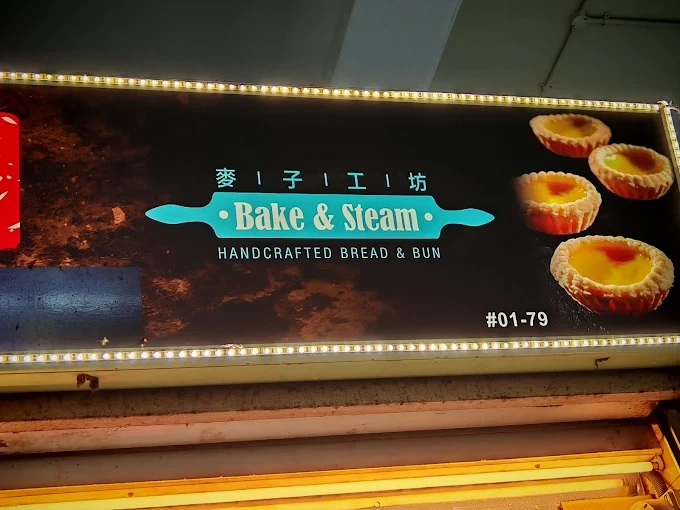 Bake & Steam Menu Singapore