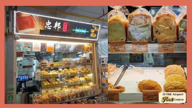 Bake & Steam Singapore