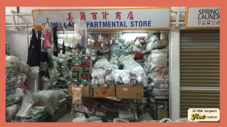 Mei Lan Departmental Store Singapore