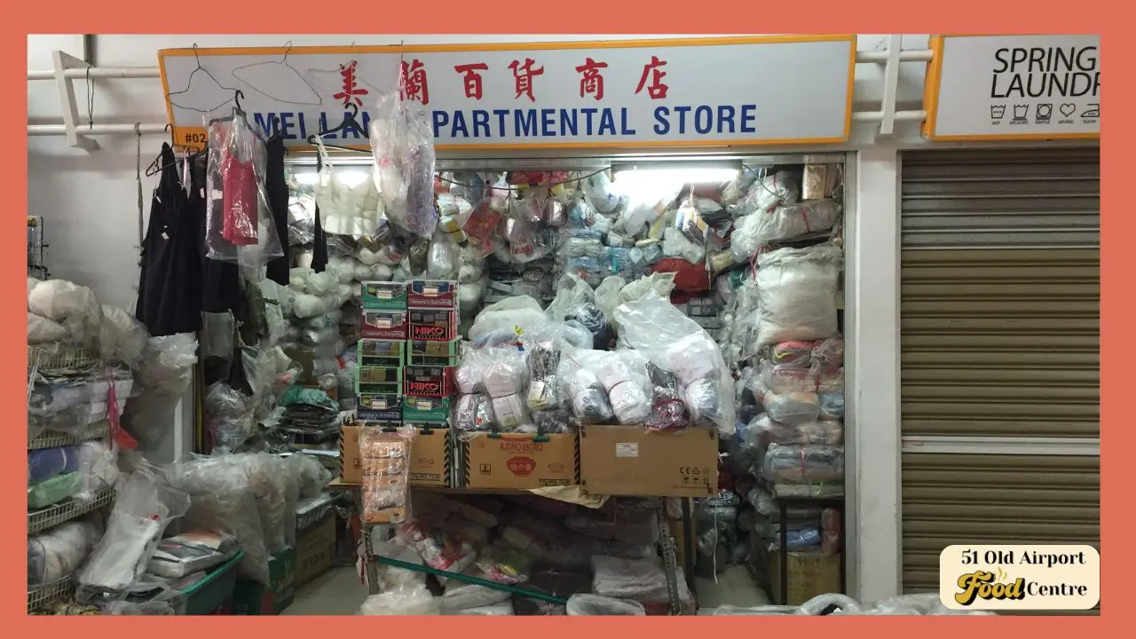 Mei Lan Departmental Store Singapore