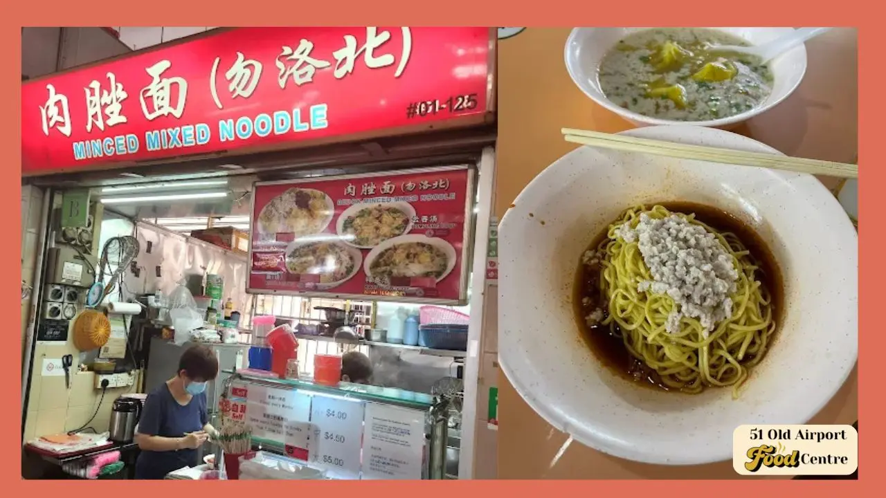 Minced Mixed Noodle Singapore