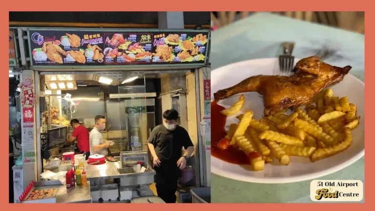QMeal Fragrant Chicken Rice Singapore